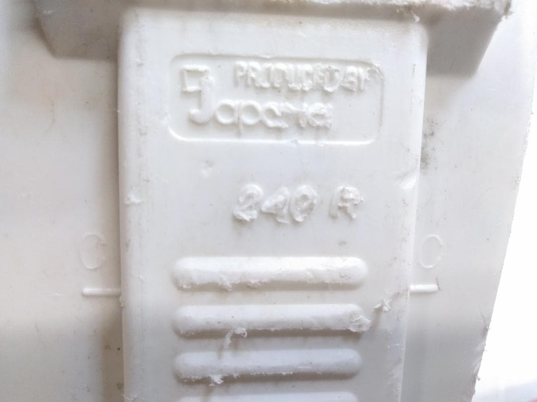 女の子 ジュニアスキー5点セット ピュアコンシャス140cm ブーツ24cm ◇