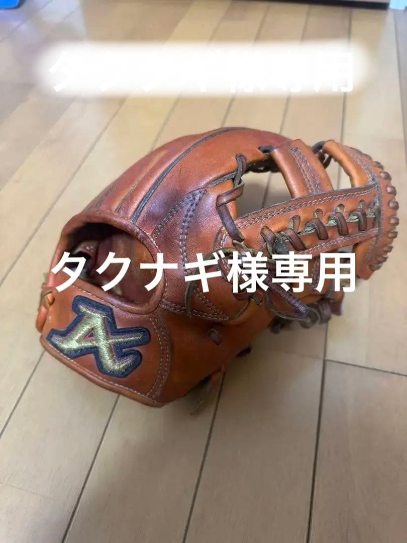 タクナギ　硬式グラブ アトムズ Youth ユース 内野手　オレンジ