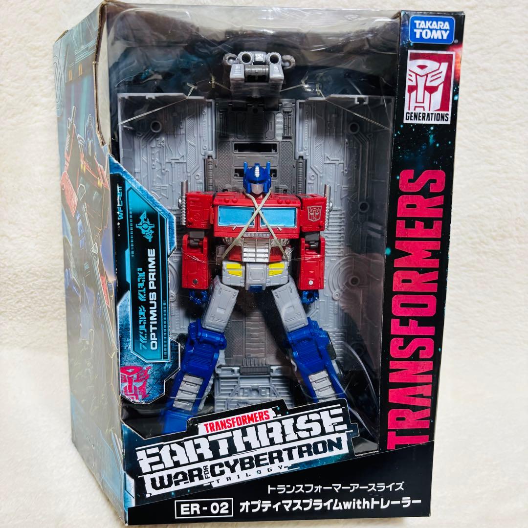 未開封　トランスフォーマー ER-02 オプティマスプライム withトレーラー