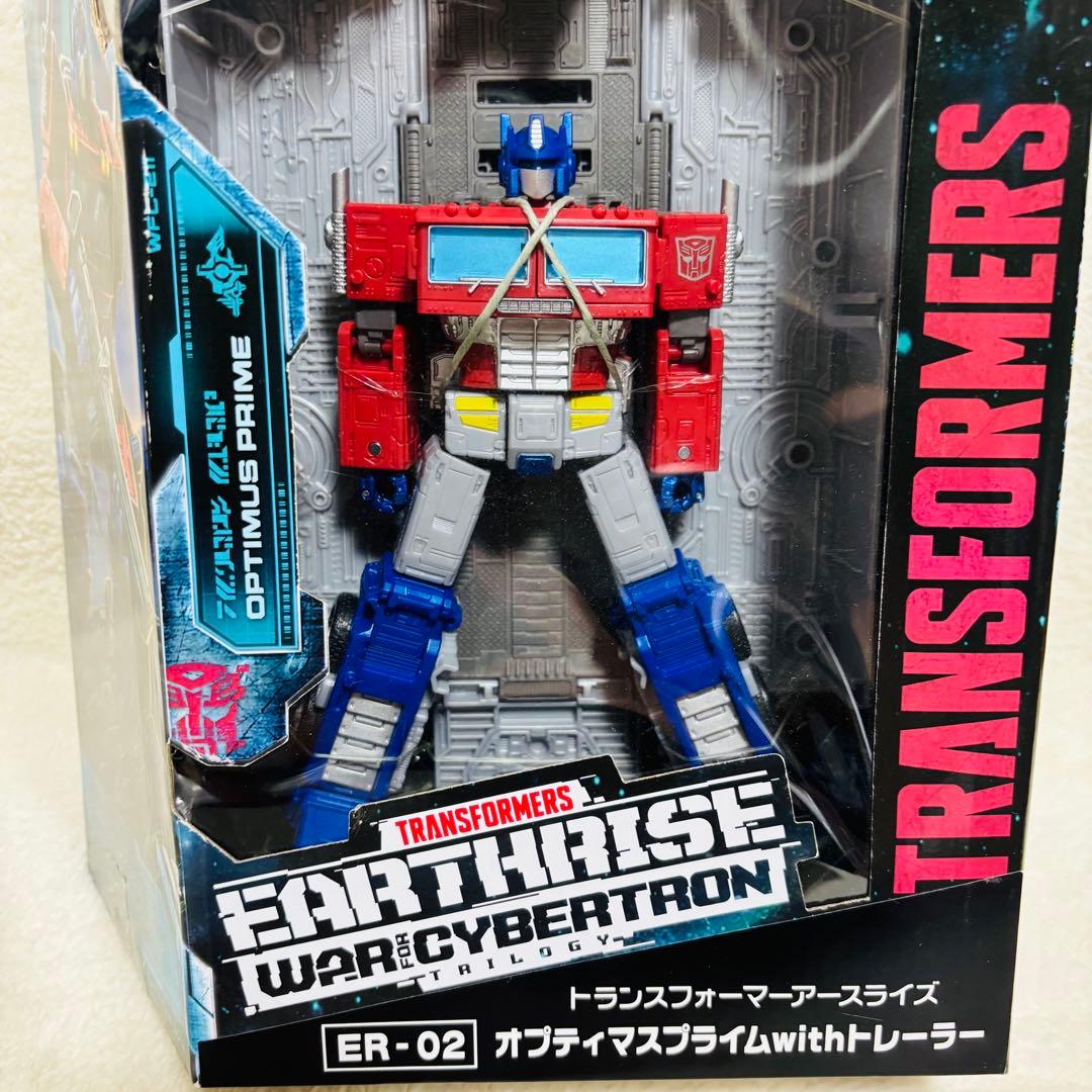 未開封　トランスフォーマー ER-02 オプティマスプライム withトレーラー