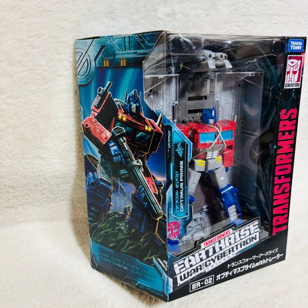 未開封　トランスフォーマー ER-02 オプティマスプライム withトレーラー