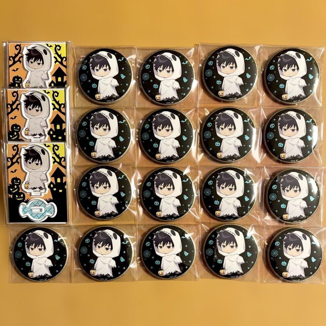 呪術廻戦 マルキューブ 伏黒恵 20点セット