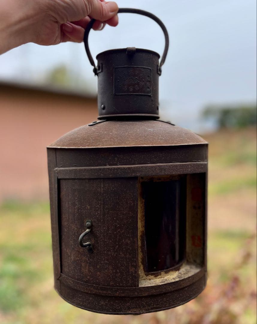 アンティーク　大日本大阪　衣笠製　船燈　船舶　信号　照明　灯り　ランプ