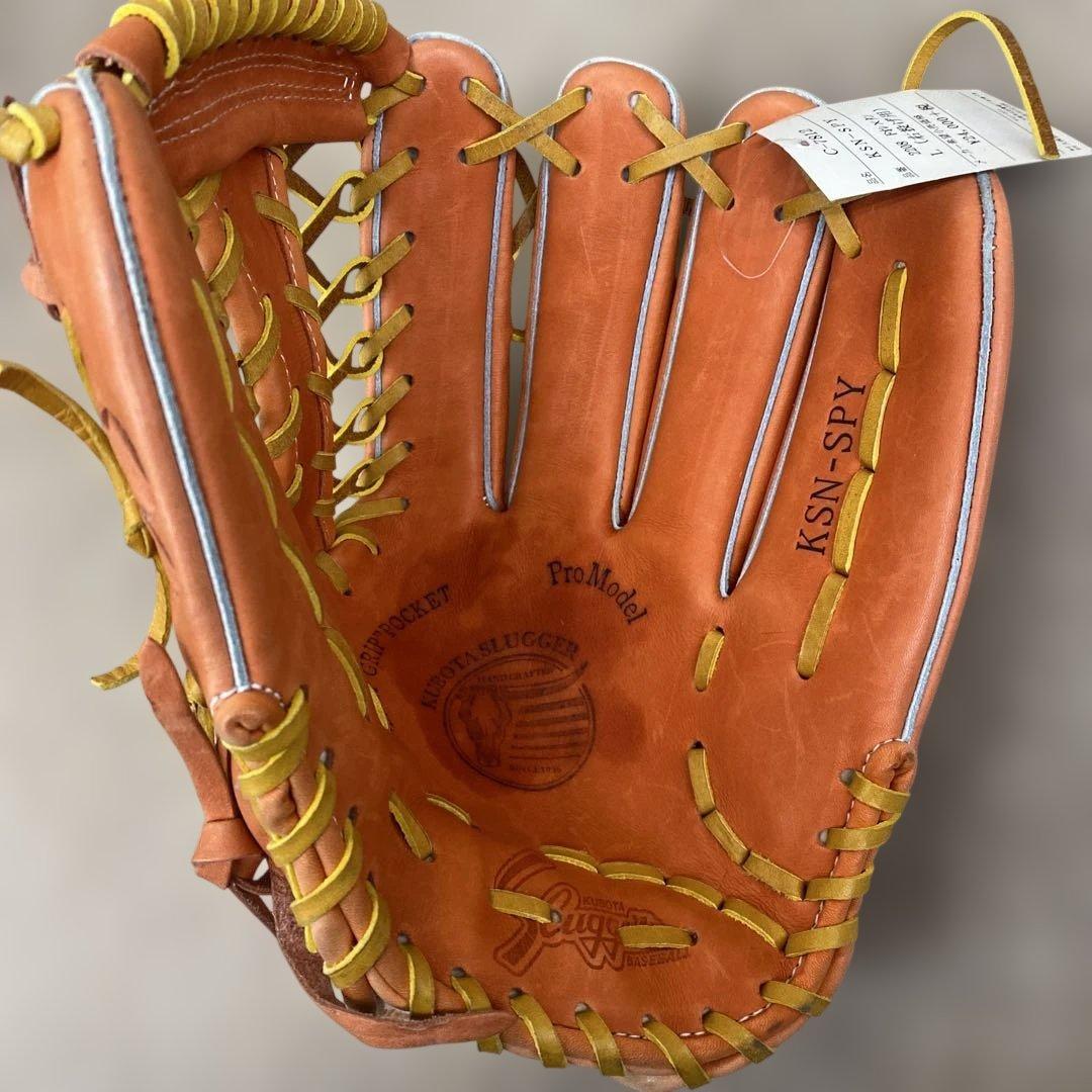 久保田スラッガー 軟式グローブ　KSN-SPY Fオレンジ　外野手用