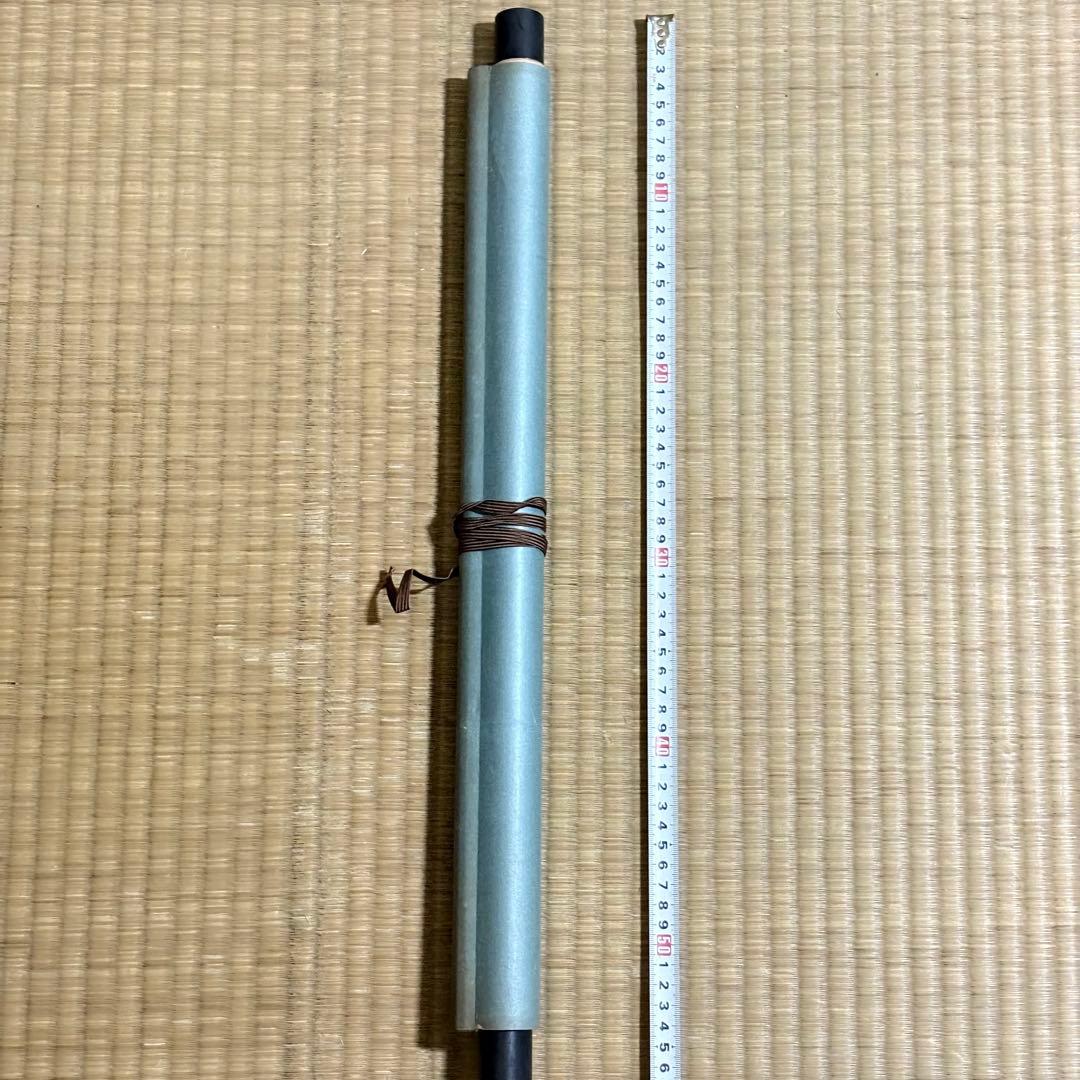 般若心経 仏画 掛け軸 経本 経典 Nz-3