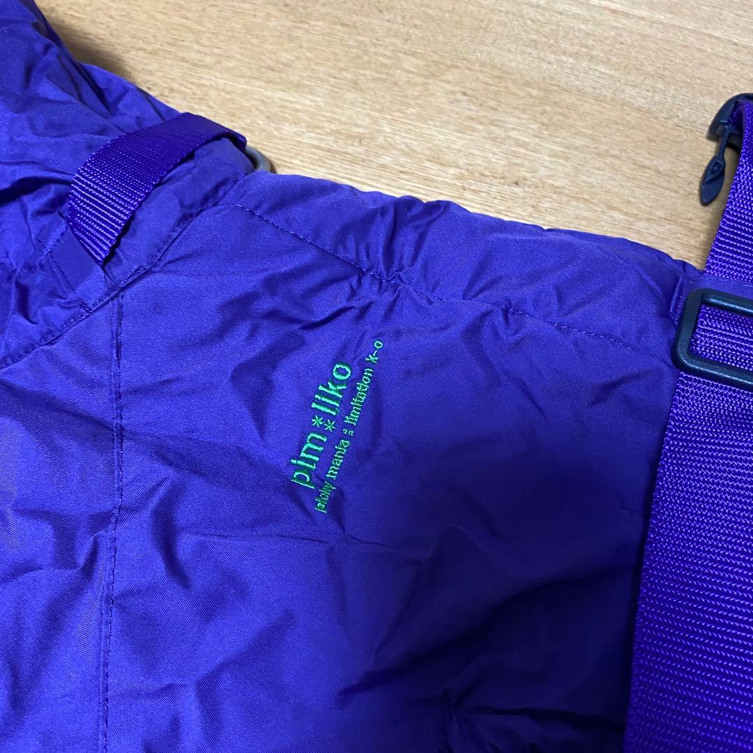 イタグレ服　ピムリコ　インサレートスーツ　IL