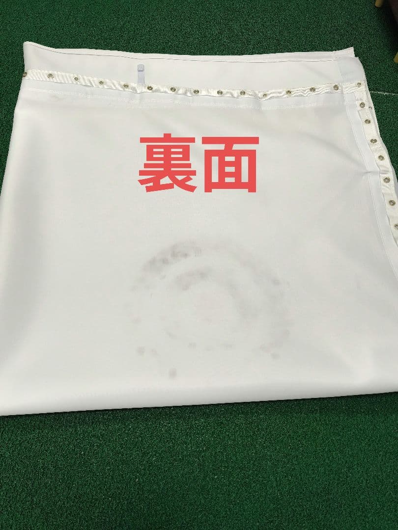 消音スクリーン　Sky　trak 正規代理店購入　ゴルフ　白幕　スクリーンシート