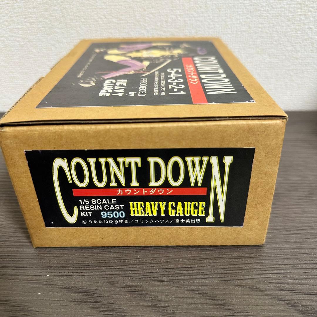 [G9166]カウントダウン　レジンキャストキット　原型製作：戸部仁人