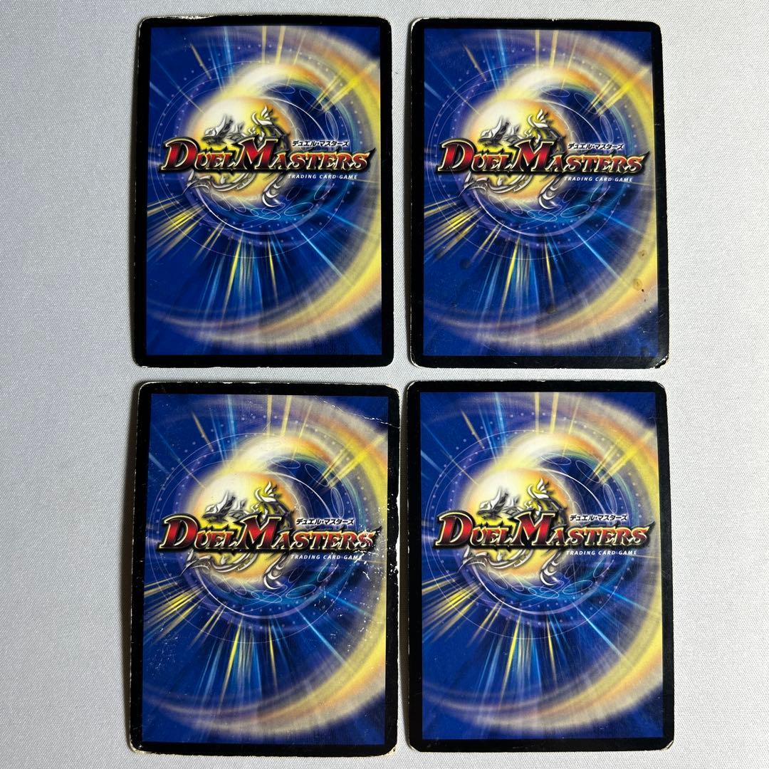 10072 暗黒凰ゼロフェニックス