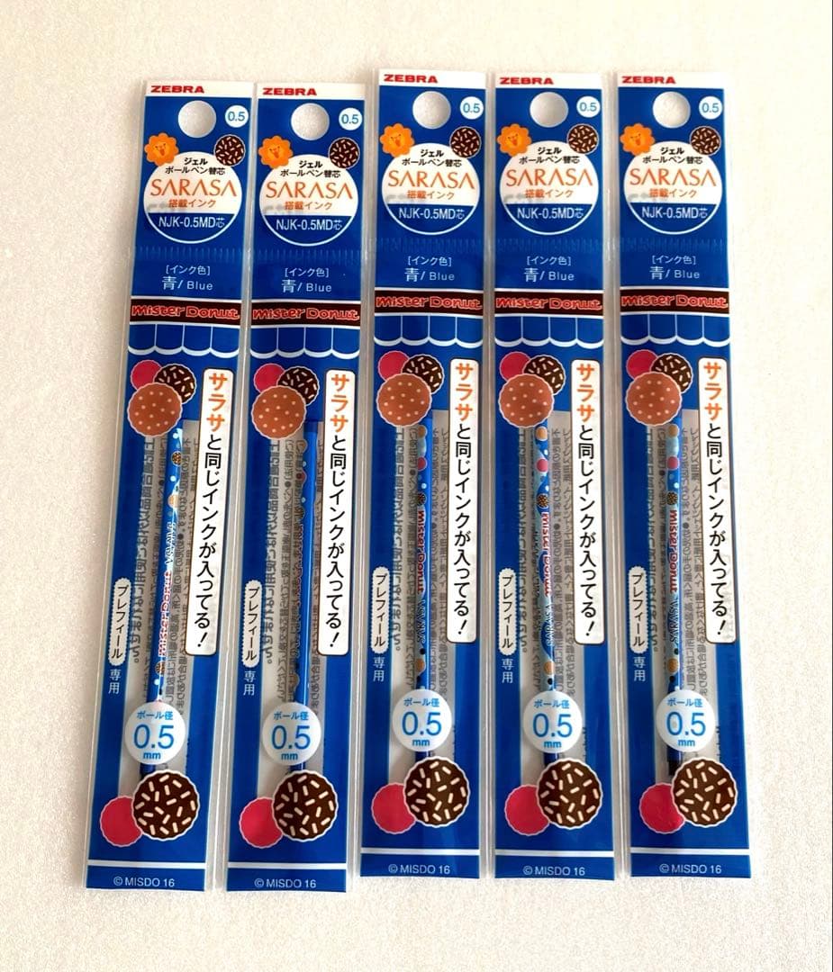サラサセレクト Prefill 5色ホルダー　ミスタードーナツコラボ　替芯セット