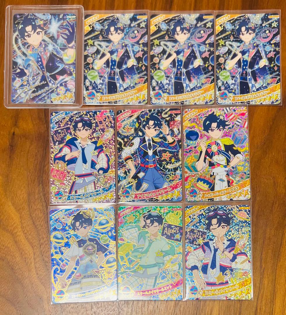 ひみつのアイプリ　七浦すばる　☆4カード　サイン