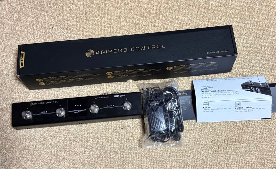 Ampero Control midiコントローラー