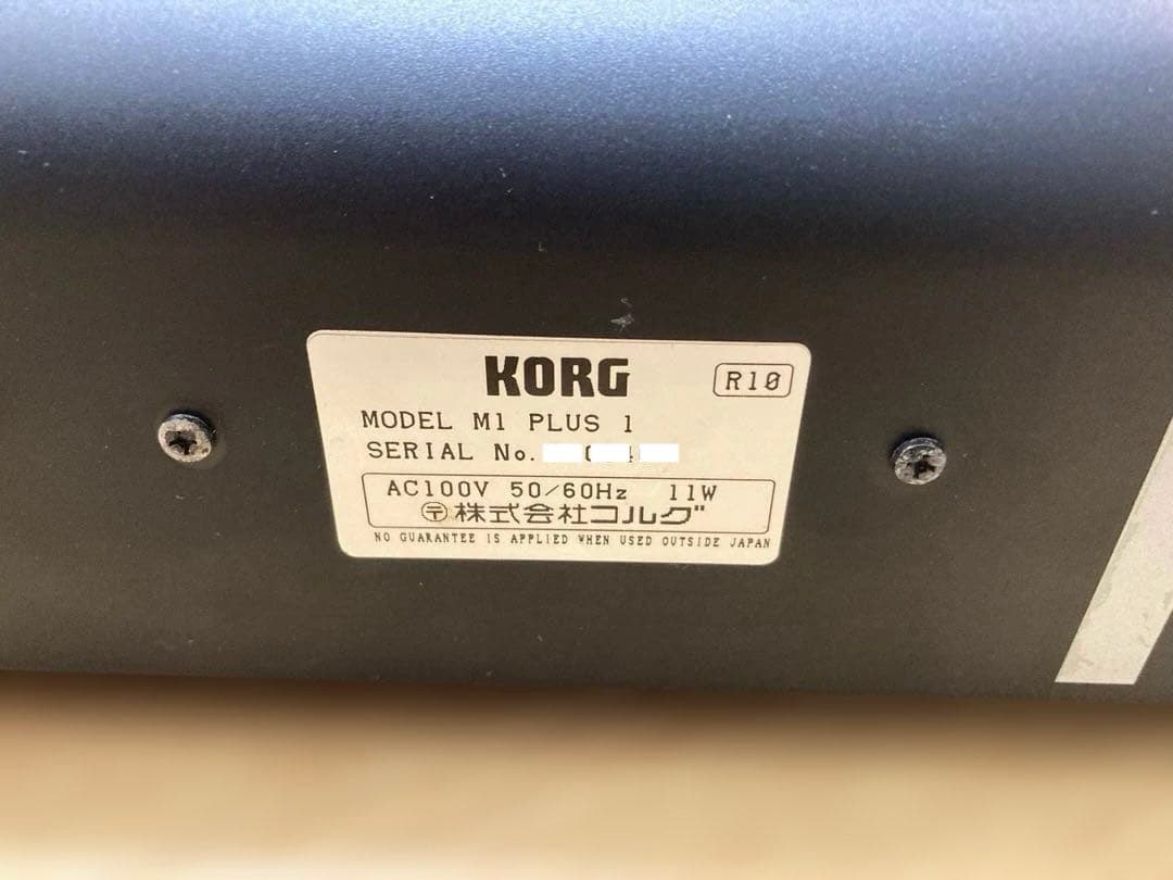 鍵盤楽器 KORG M1 PLUS1 MUSIC WORKSTATION