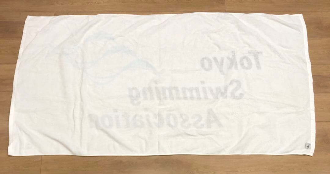 東京都国体代表選手バスタオル　タオル　ホワイト