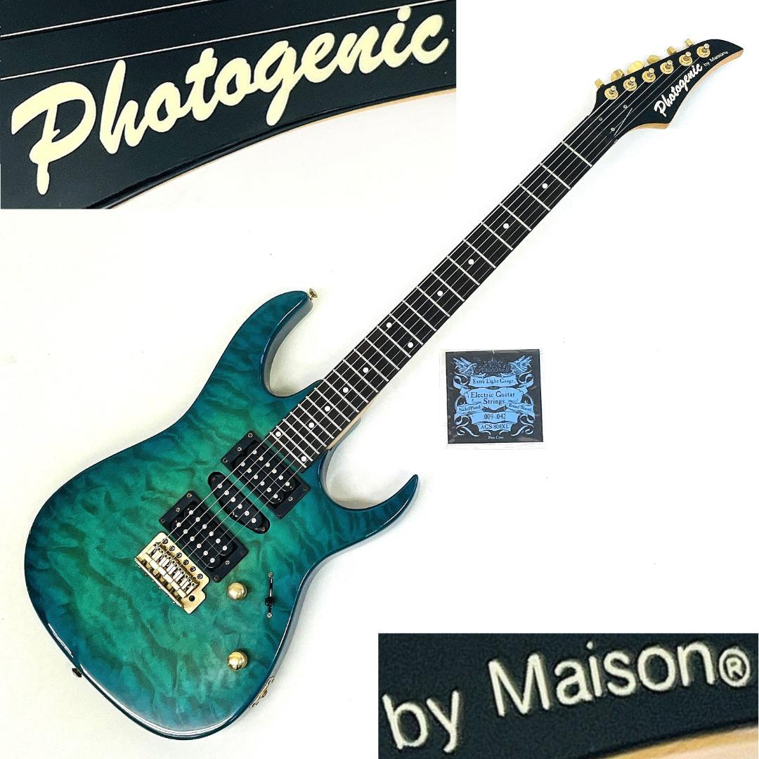 Photogenic by Maison DINKY ディンキータイプ【整備品】