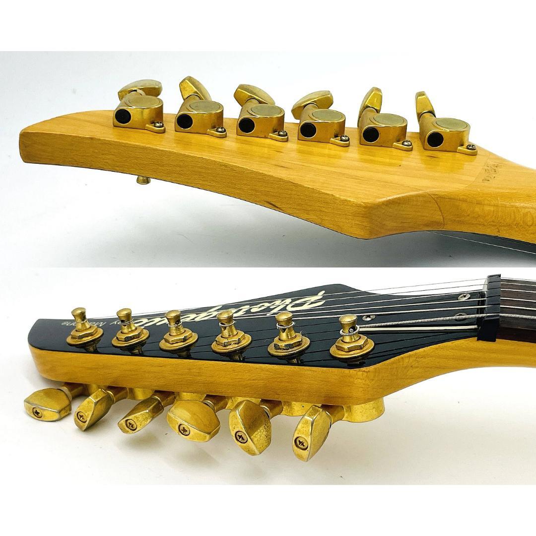 Photogenic by Maison DINKY ディンキータイプ【整備品】