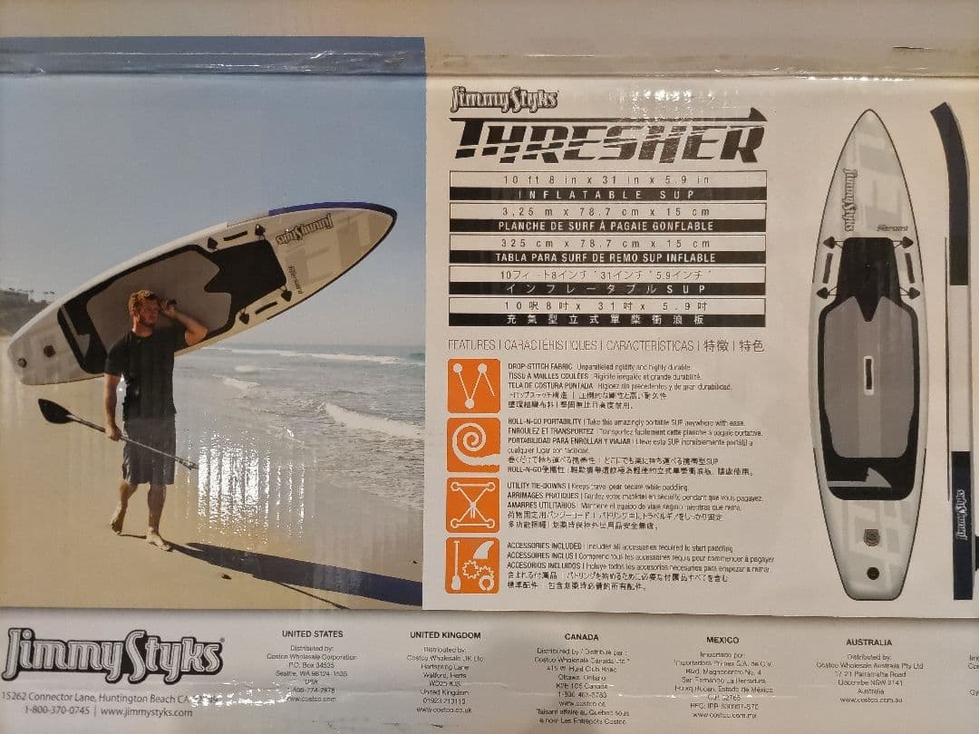 電動ポンプ付き　SUP スタンドアップパドルボード　ヨガ　釣り　サップ　海