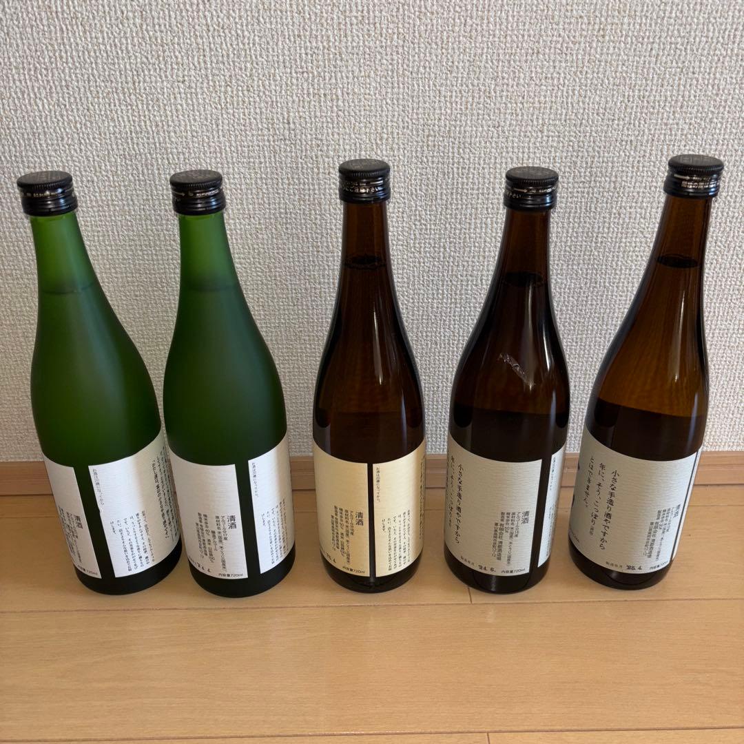 勝駒　【特吟】大吟醸、純米吟醸、大吟醸、純米酒2本、計5本