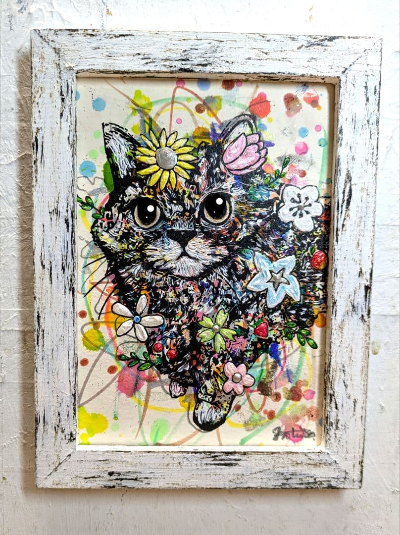 本日中に売れなければ300円❗️手作り額付き作品　「ご主人様はどこ？ニャンコ」