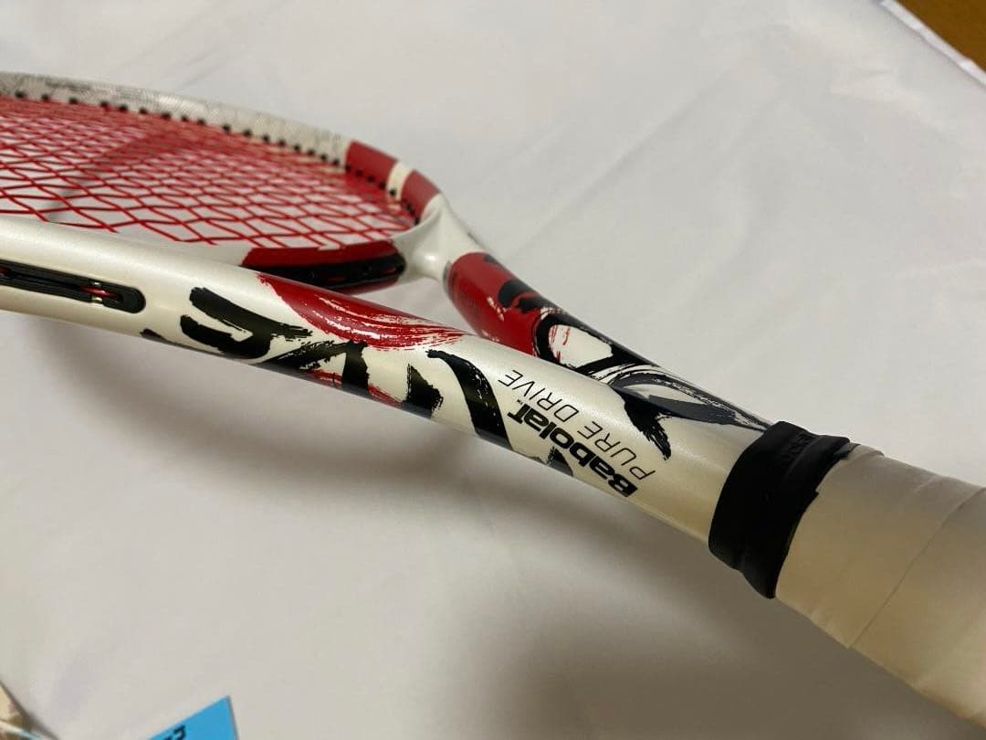 【限定品】バボラ ピュア ドライブ JP 2020年モデル G2