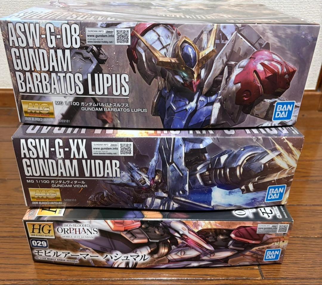 鉄血のオルフェンズ 3体まとめ売り