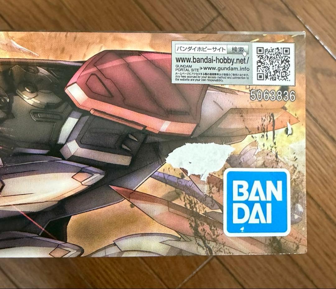 鉄血のオルフェンズ 3体まとめ売り