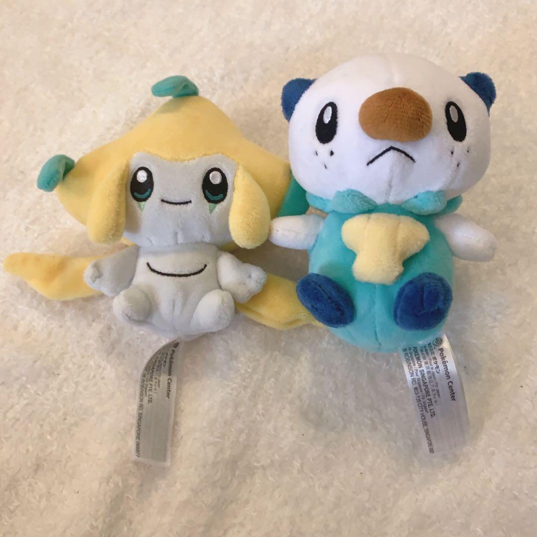 ポケモンセンター ぬいぐるみ 16体セット