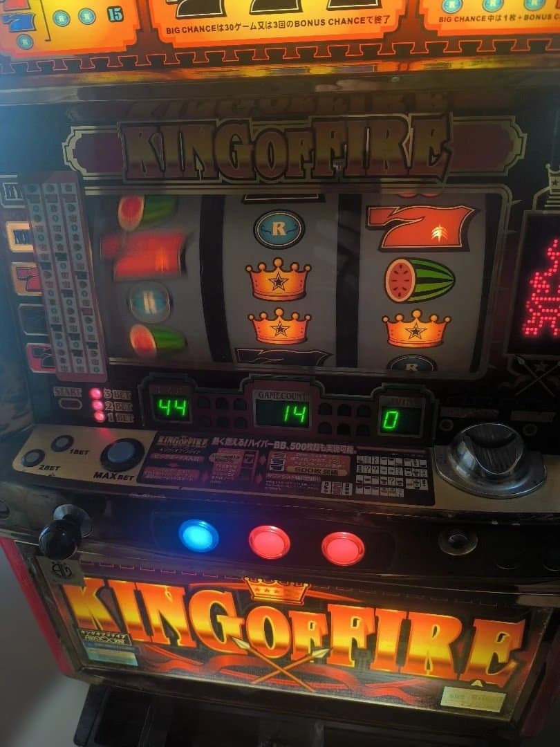 レアパチスロ キングオブファイア送料込 不要機付12/31 23:59まで