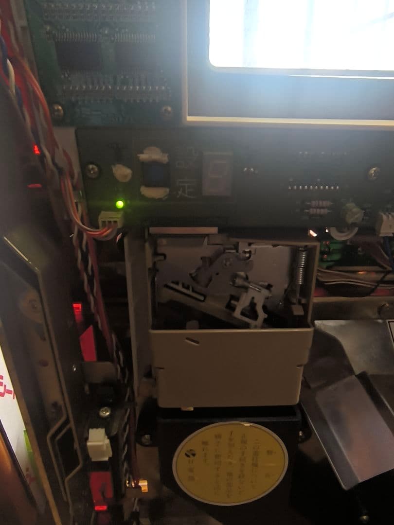 レアパチスロ キングオブファイア送料込 不要機付12/31 23:59まで