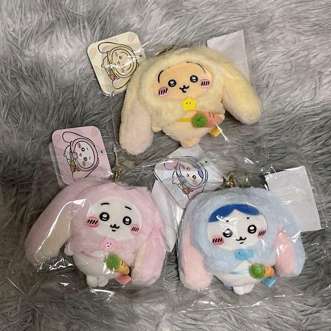 台湾限定ちいかわ ロップイヤーなマスコット三点セット
