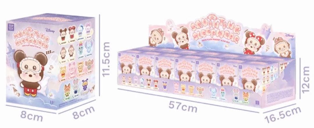 新品未開封　正規品TOPTOY Disney ディズニー スリープウェアシリーズ
