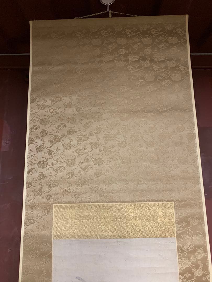 『9903』頼山陽 山水図 古人道・頼元緒極箱 二重箱 掛軸