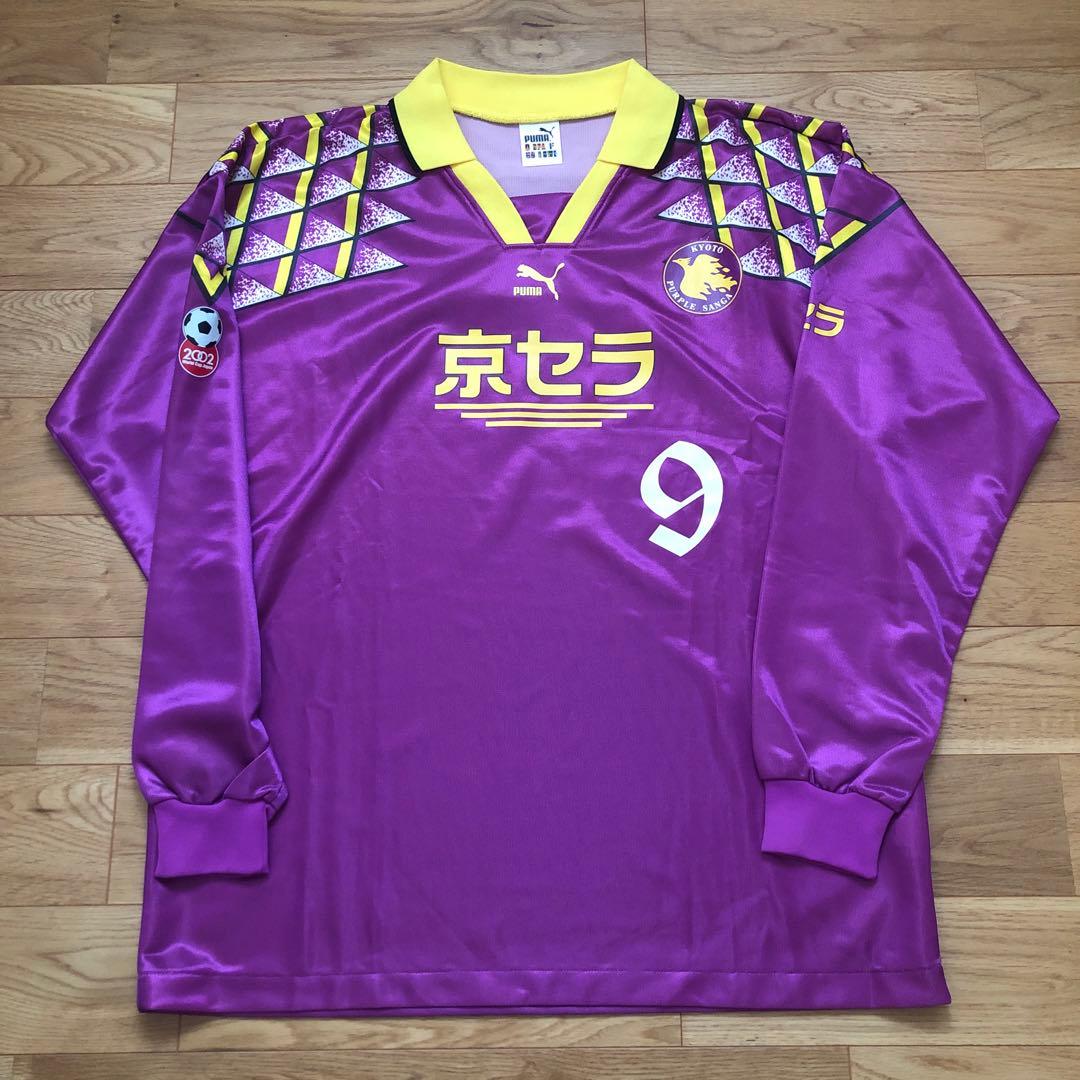 95京都サンガ選手支給ユニホーム　セット