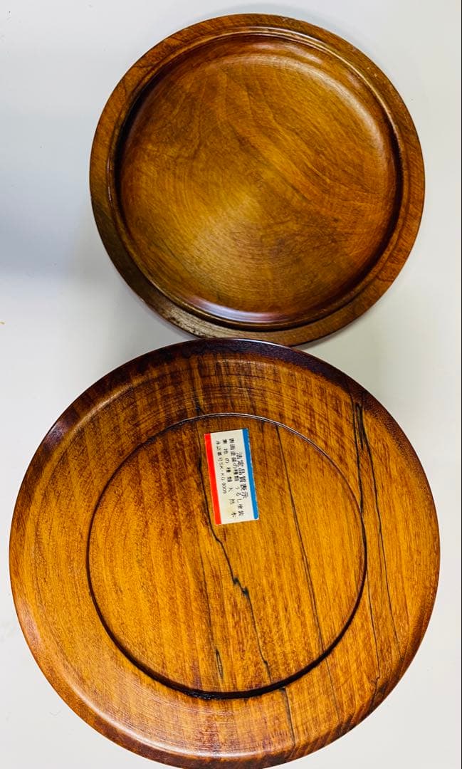 香川県の漆器 5点セット　径13.5mm 高さ 8.5 mm