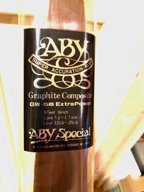 aby special アビースペシャル　ベイトロッド（ライギョ）