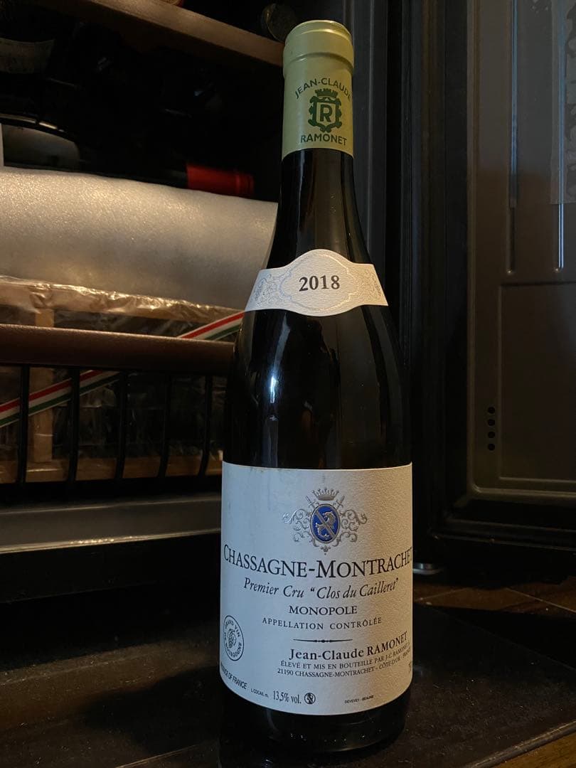 シャサーニュ・モンラッシェ 2018 ラモネChassagne Ramonet