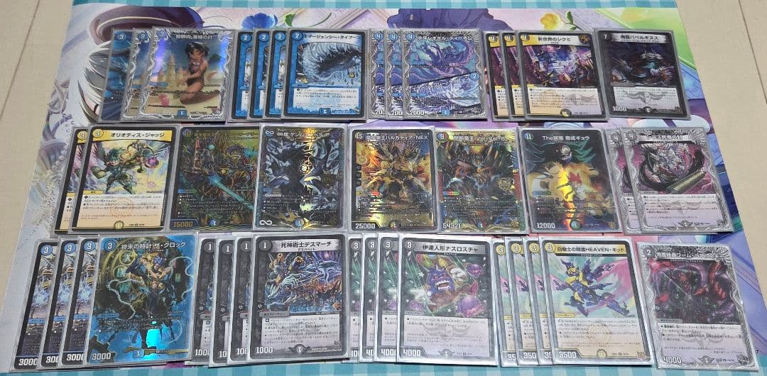 値下げ可能 ドロマー墓地退化 デッキ