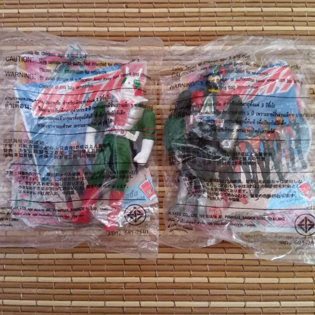 【新品未開封】海外セブンイレブン限定　仮面ライダーフィギュア全12種フルコンプ