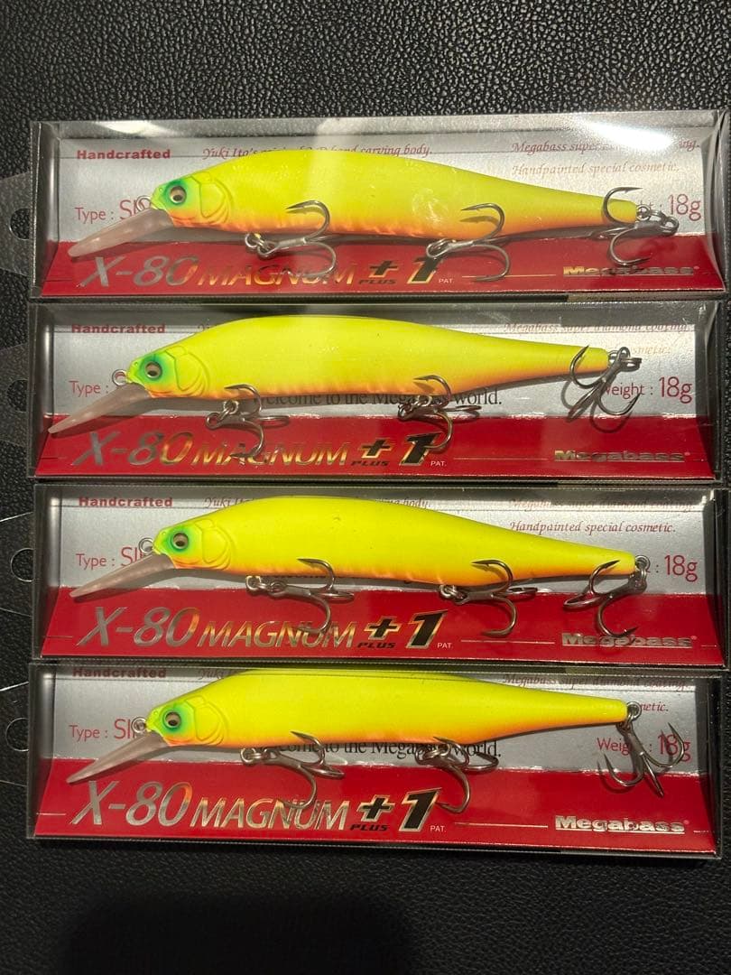 メガバス　x80マグナム+1
