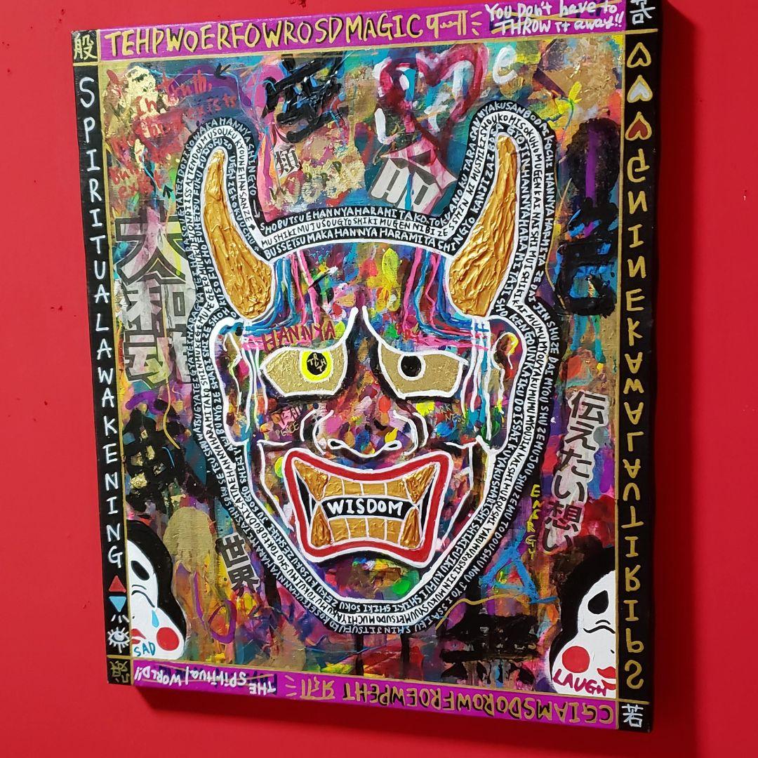 【一点物アート/F8号】智慧-Wisdom2-般若