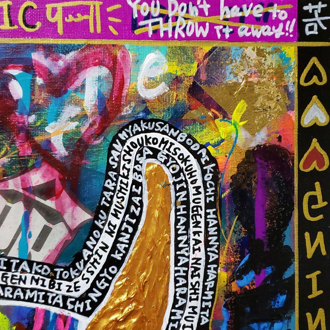 【一点物アート/F8号】智慧-Wisdom2-般若