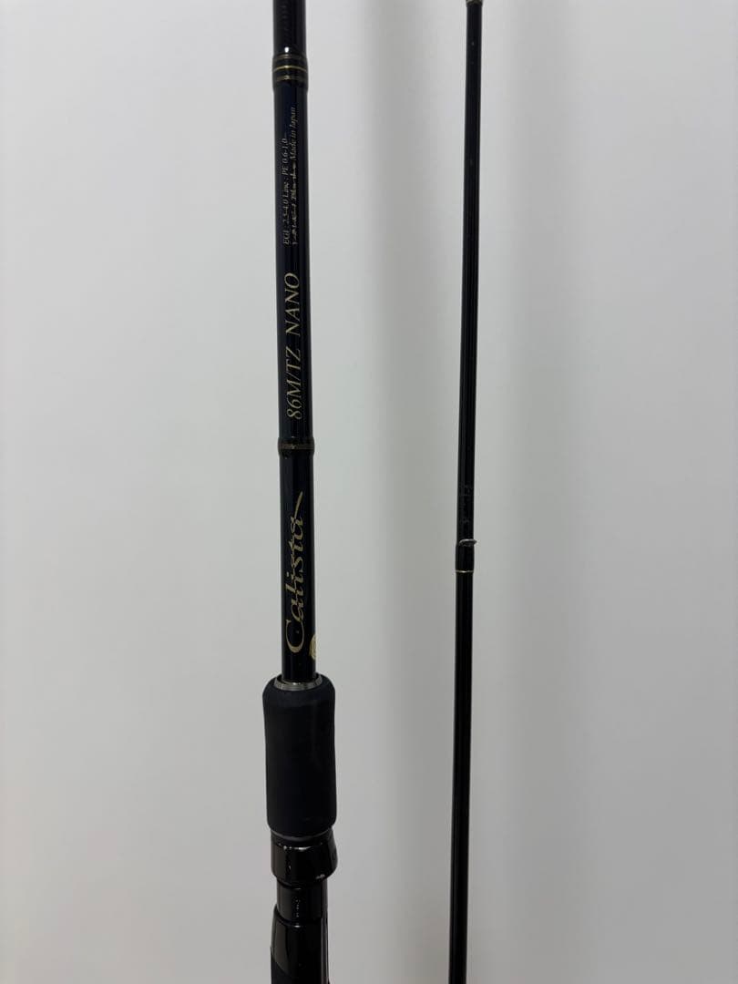 ヤマガブランクス　カリスタ 86M/TZ NANO