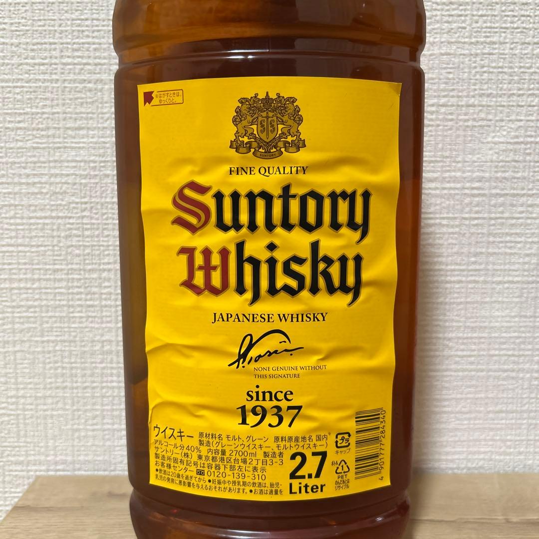 サントリー角2.7L×6本　ウイスキー　　未開封