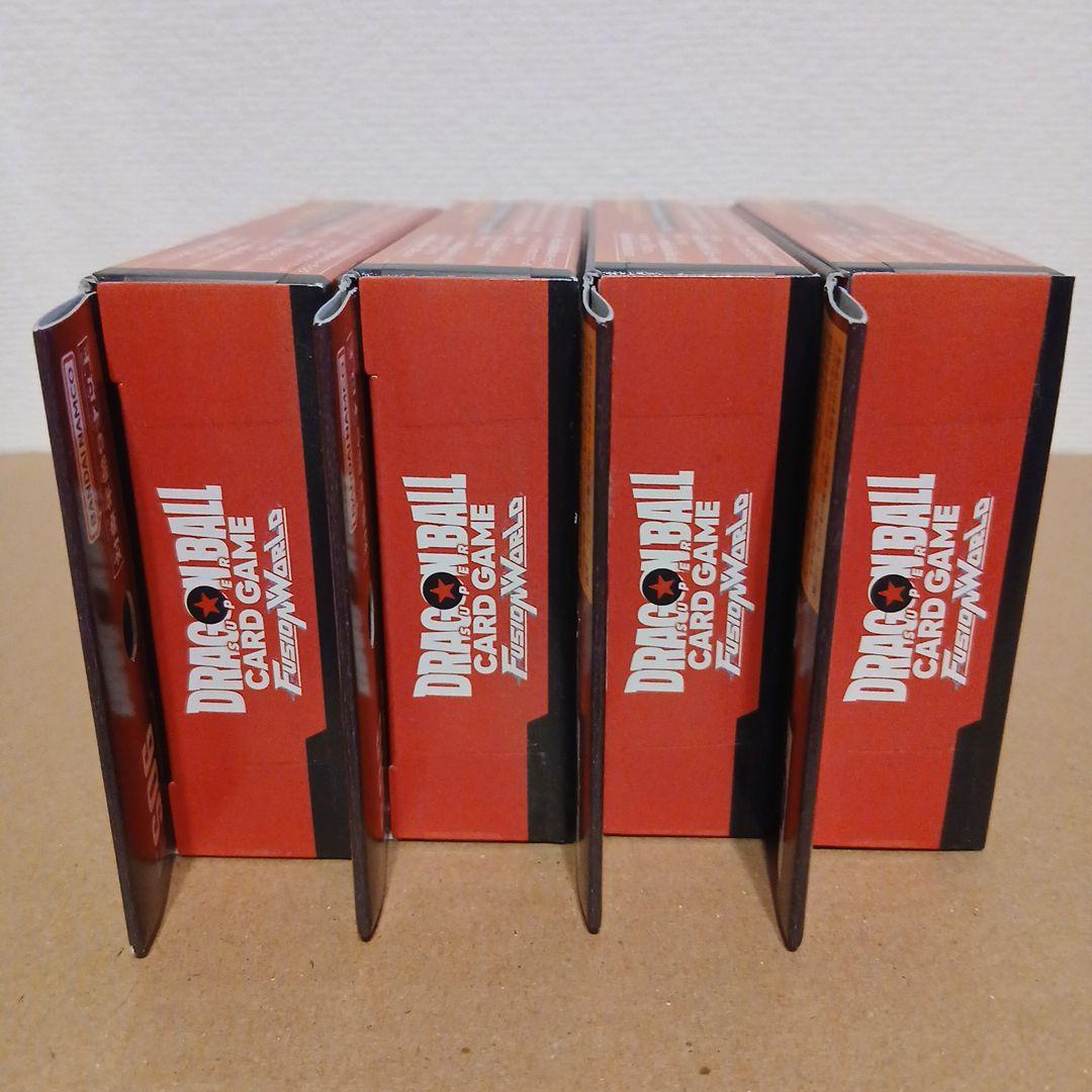 ★ドラゴンボールカードゲーム★FB03 FB04 FB05 他11点セット