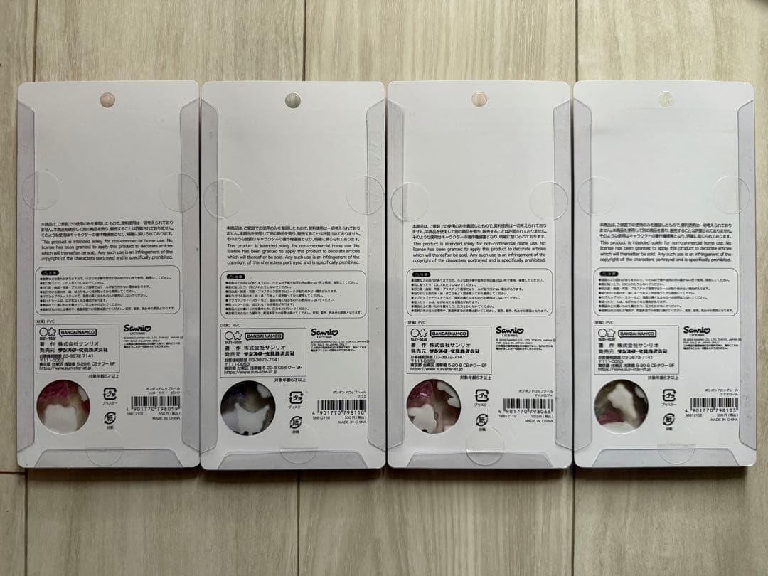【Q-LIA】ボンボンドロップシール サンリオ 4枚セット(確実正規品)