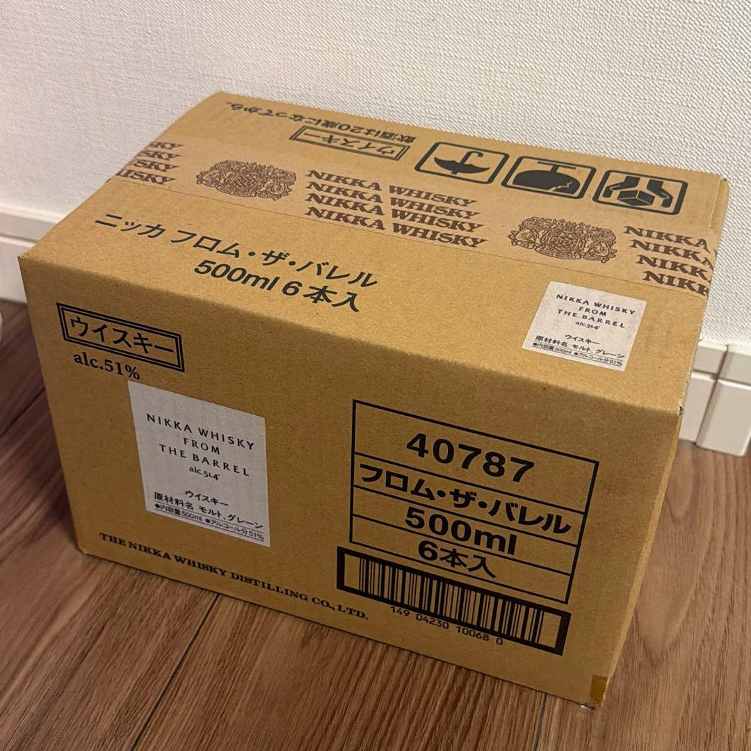 ★早い者勝ち★ フロムザバレル6本　専用箱未開封