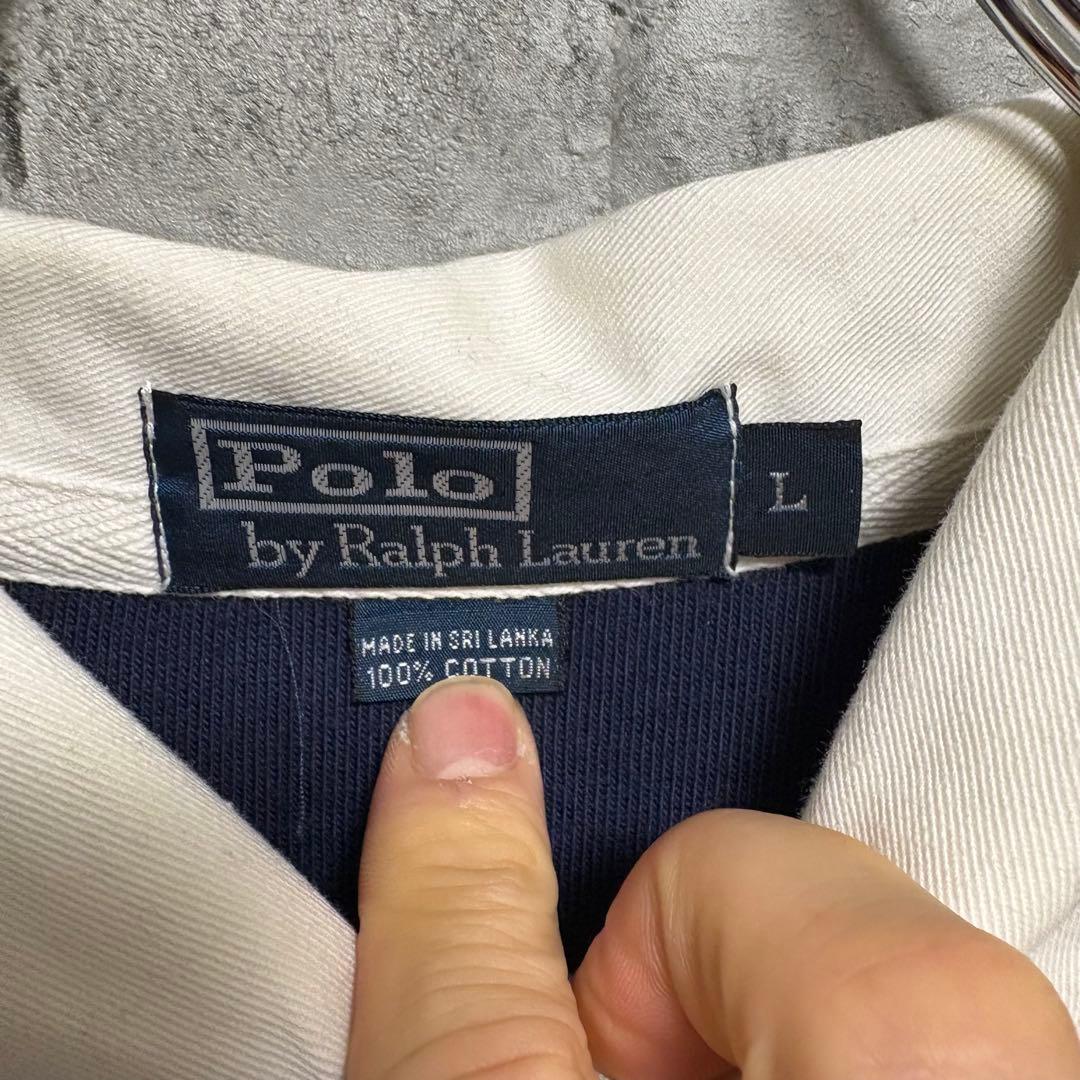 ポロバイラルフローレン　ラガーシャツ　古着　ビンテージ　90s ラグビー　L