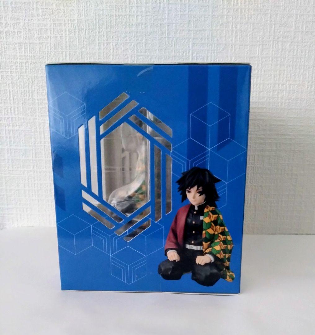鬼滅の刃 てのひら義勇さん フィギュア