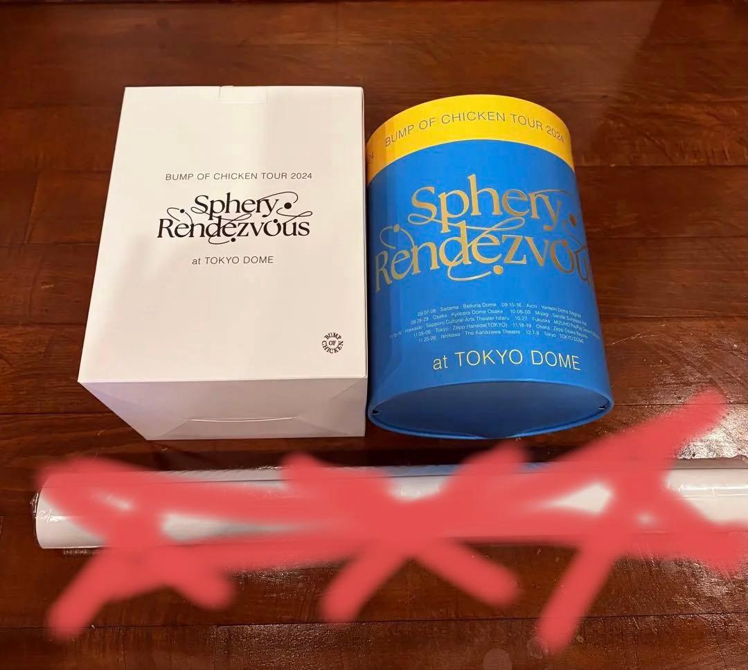 BUMP OF CHICKEN 限定グッズ＋フォトブック