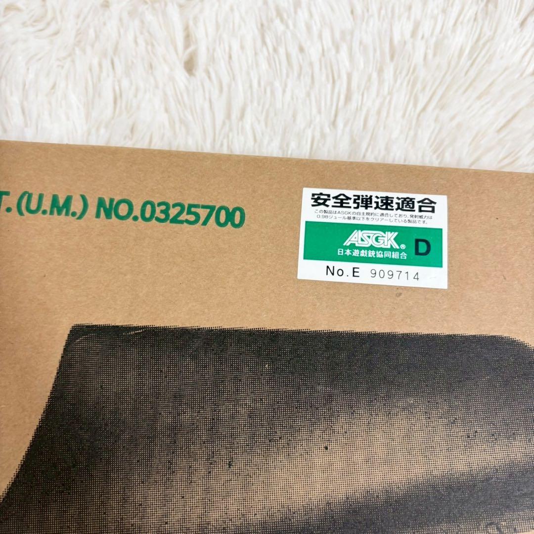 KTW New ウィンチェスター M1873 カービン エアコッキングライフル